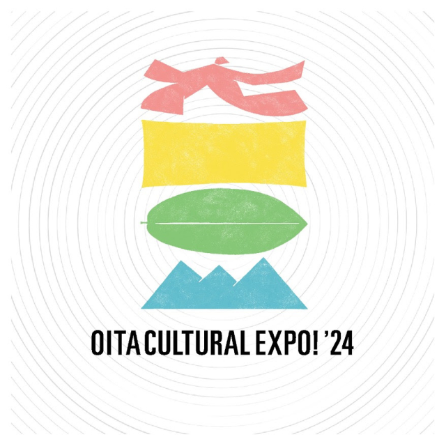 【終了予定2024/6/30】OITA CULTURAL EXPO! ’24