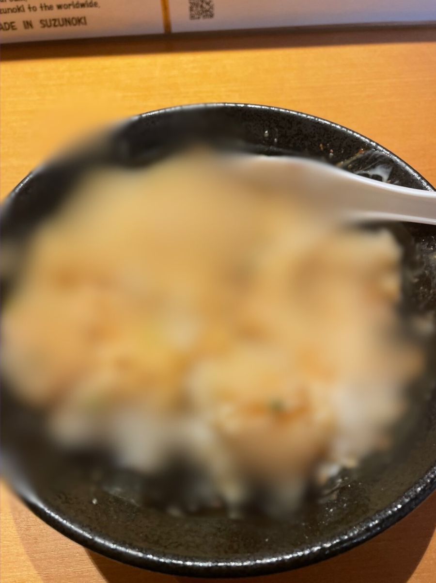 追い飯の写真