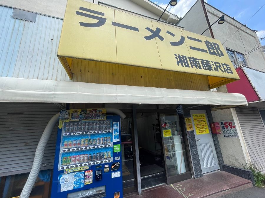 店舗外観