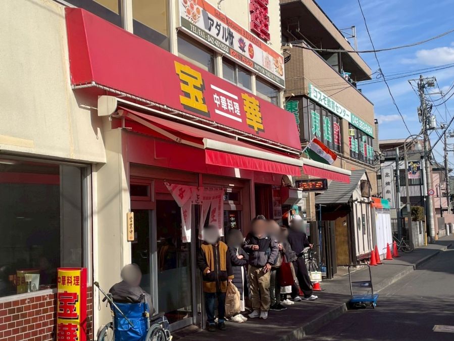 店舗外観