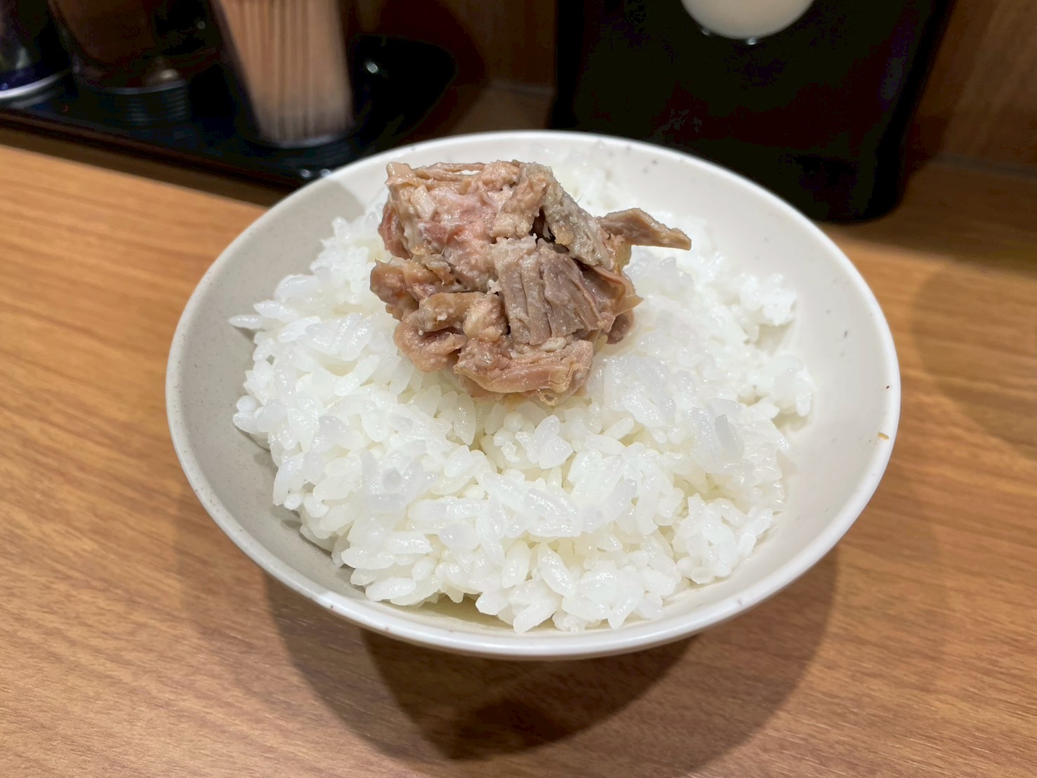 半ライス