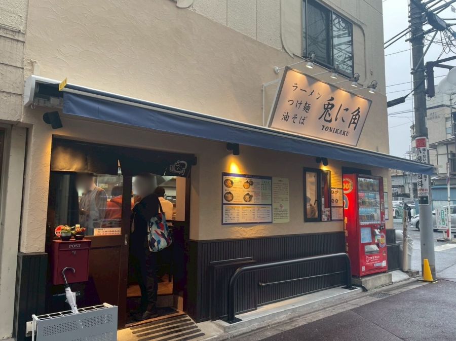 店舗外観