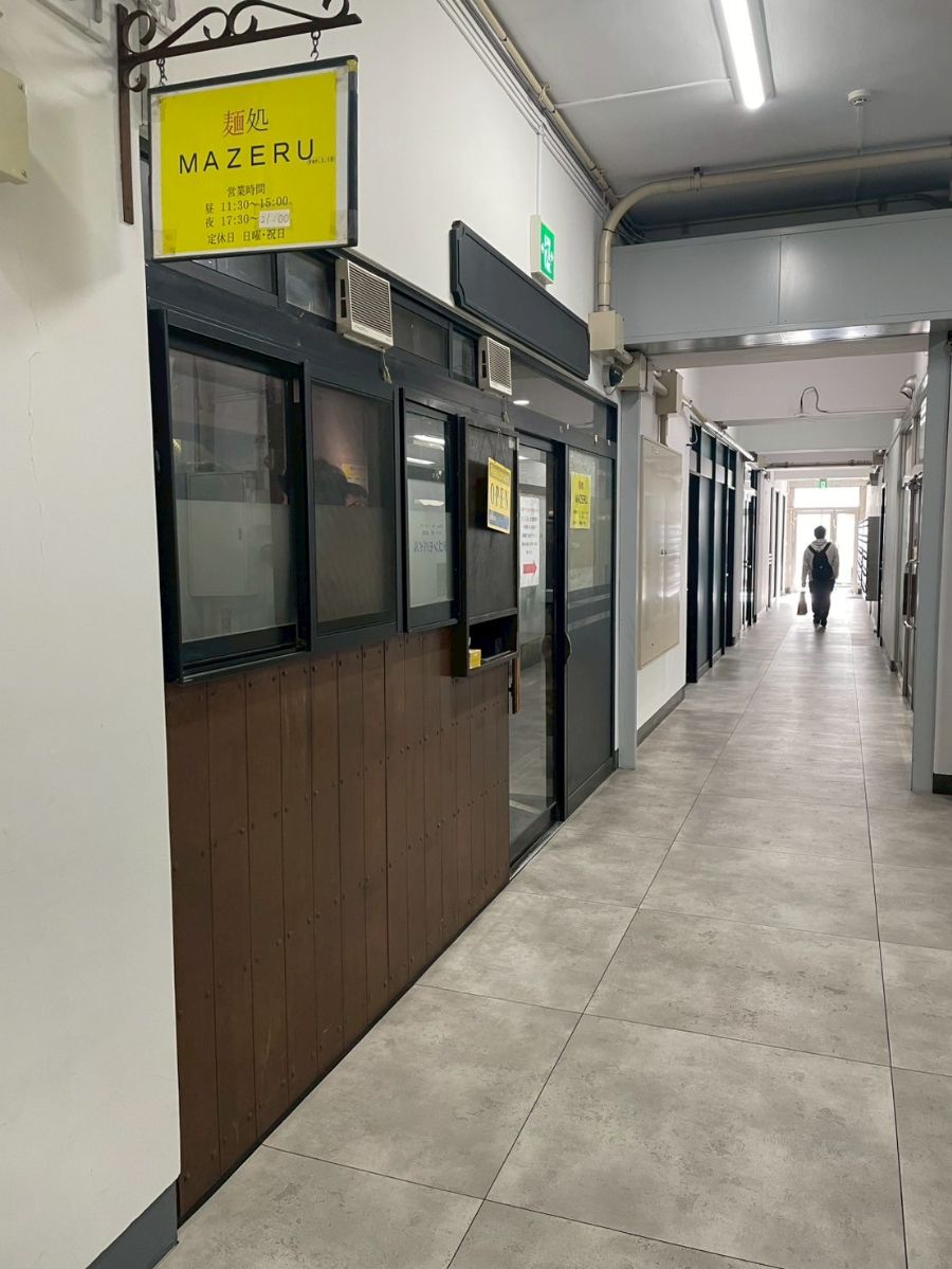 店舗外観