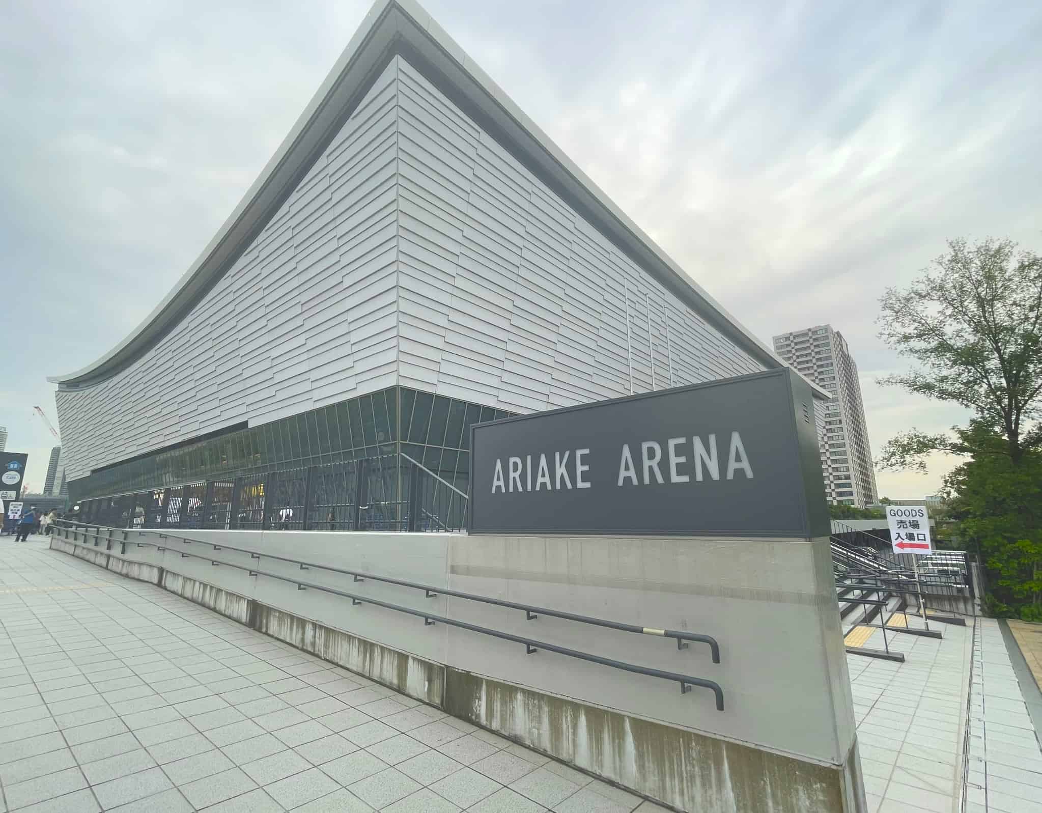 ゆるりとひと休み　14.いきものがかり「こんにつあー!!2025～ASOBI～」